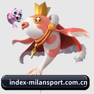 index-milansport.com.cn APP